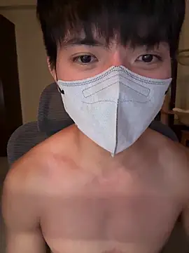 Ner0924 N online show from October 8, 2:58 pm