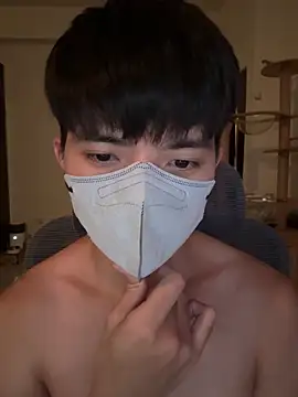 Ner0924 N online show from November 14, 2:49 pm