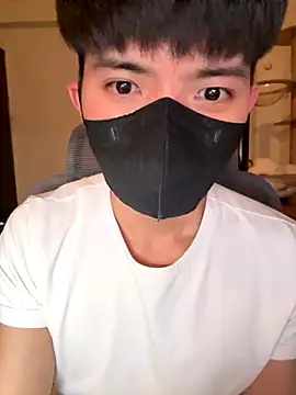 Ner0924 N online show from December 4, 2:59 pm