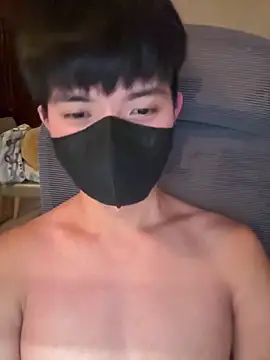 Ner0924 N online show from December 16, 2:44 pm