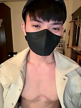 Ner0924 N online show from January 7, 2:41 pm