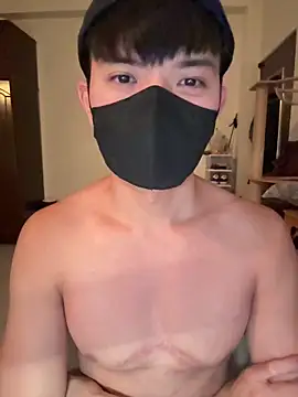 Ner0924 N online show from January 17, 4:22 pm