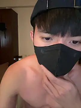 Ner0924 N online show from January 18, 2:54 pm