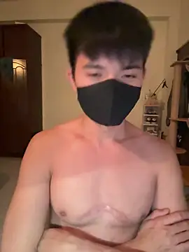 Ner0924 N online show from February 24, 2:37 pm