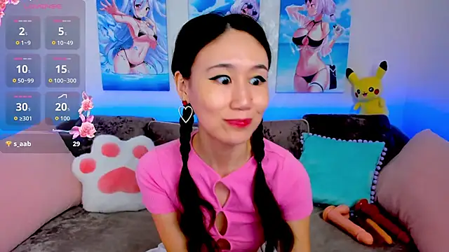 Nao  Chan  online show from April 8, 2:00 am