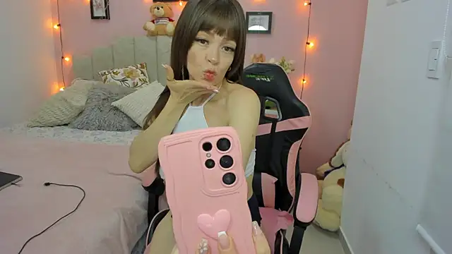 emilyharrix online show from January 18, 7:06 pm