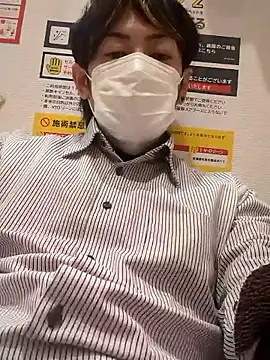 RYOTA8888888888 online show from February 11, 5:40 pm