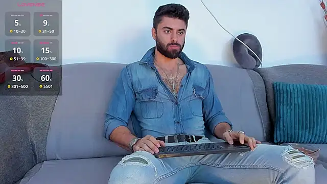 Snapshot of RawAdam chatting on January 26, 6:17 am RawAdam online show from January 26, 6:17 am