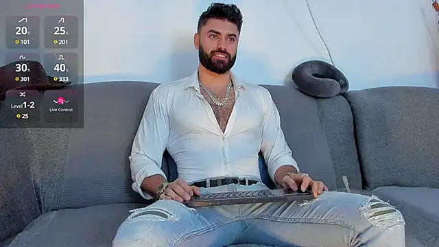 Snapshot of RawAdam chatting on February 6, 5:25 am RawAdam online show from February 6, 5:25 am