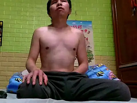 zhan7965 online show from January 8, 4:33 pm