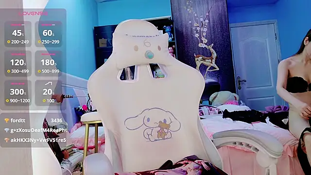 HU131452 online show from December 19, 11:46 pm