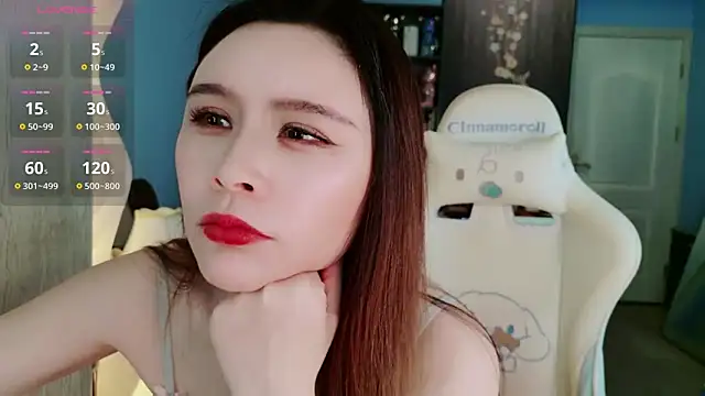 Snapshot of HU131452 chatting on May 6, 9:31 pm HU131452 online show from May 6, 9:31 pm