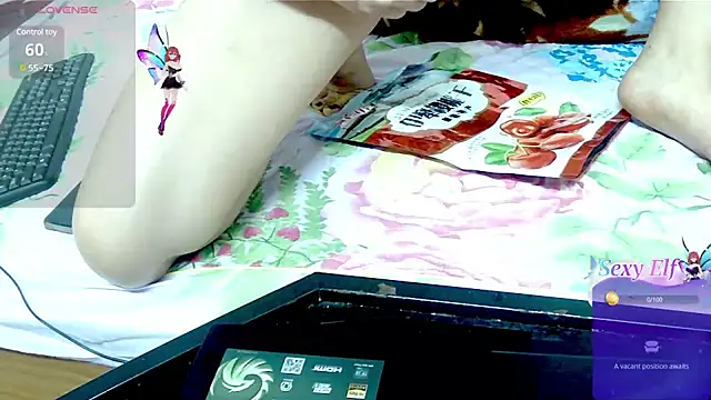 Love making online show from February 13, 8:27 am