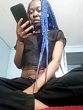 Snapshot of C0ffeecoolatte chatting on January 21, 4:32 am C0ffeecoolatte online show from January 21, 4:32 am