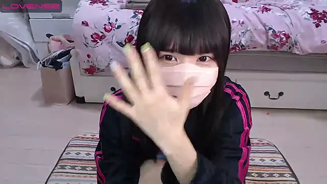 Snapshot of AMI___oO chatting on January 17, 10:01 pm AMI oO online show from January 17, 10:01 pm