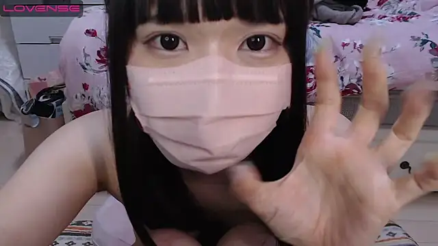 Snapshot of AMI___oO chatting on February 13, 10:12 am AMI oO online show from February 13, 10:12 am