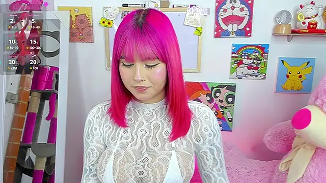 naoko kirino online show from July 9, 3:43 am