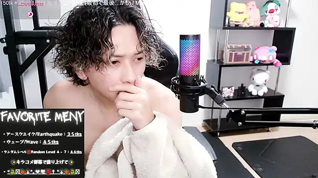 Snapshot of Shizukuu chatting on February 24, 9:21 am Shizukuu online show from February 24, 9:21 am