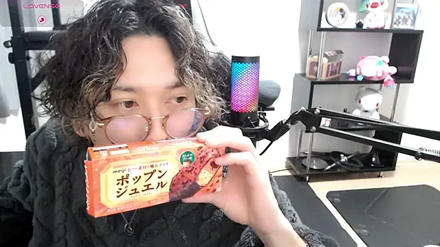 Snapshot of Shizukuu chatting on March 10, 6:56 pm Shizukuu online show from March 10, 6:56 pm