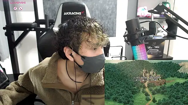 Shizukuu online show from November 8, 12:27 pm