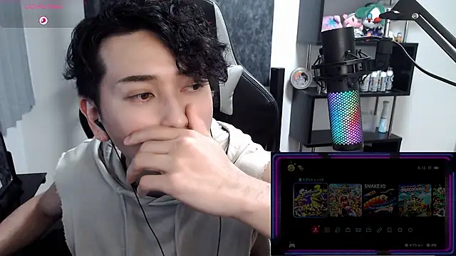 Snapshot of Shizukuu chatting on June 13, 1:20 pm Shizukuu online show from June 13, 1:20 pm