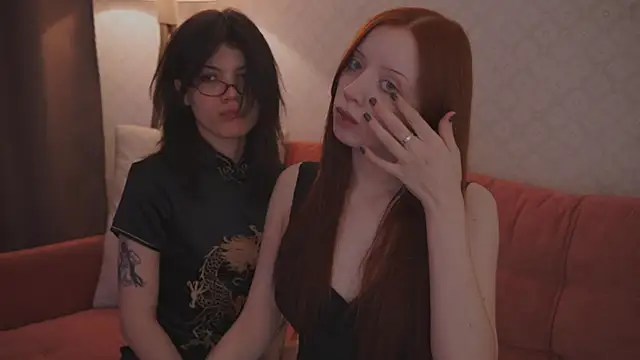 the cure    online show from February 5, 6:56 pm