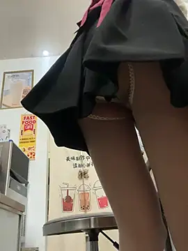 andii-1 online show from December 26, 1:51 am