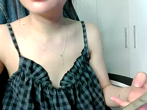 Yin-girl online show from November 10, 4:17 pm