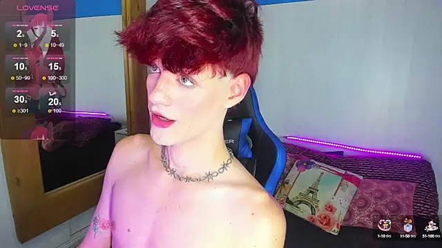 Snapshot of VladHellsing4 chatting on January 12, 3:57 pm VladHellsing4 online show from January 12, 3:57 pm