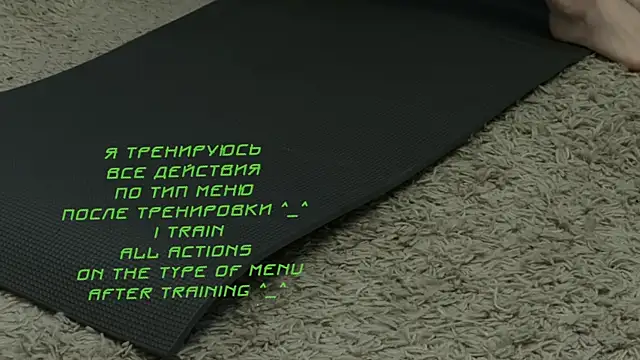 KiraLiLime online show from January 7, 5:01 am