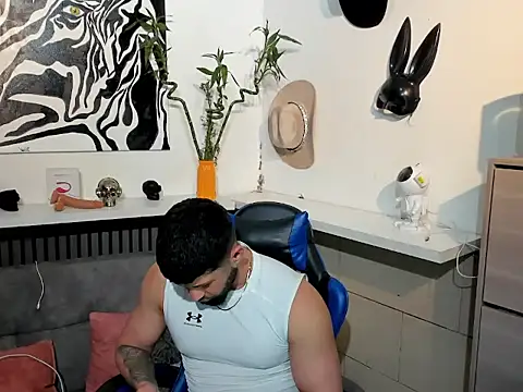 Snapshot of Daemon21 chatting on April 16, 12:28 pm Daemon21 online show from April 16, 12:28 pm