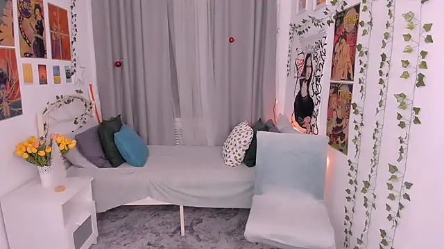 Lattea online show from January 5, 3:55 pm