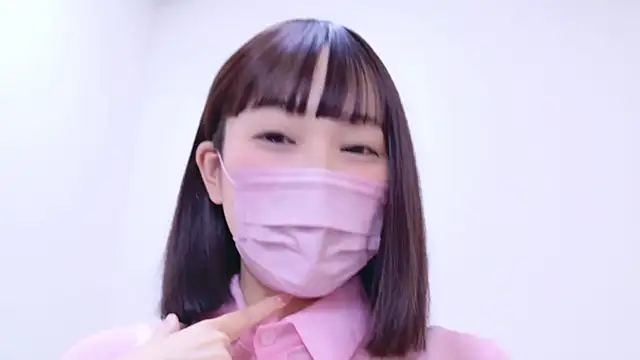 Snapshot of x-naru-x chatting on March 15, 8:21 pm x-naru-x online show from March 15, 8:21 pm