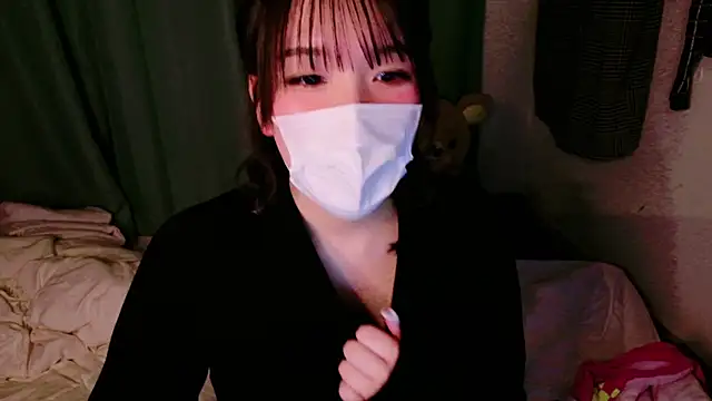 Snapshot of mari_tan_ch chatting on December 12, 3:48 pm mari tan ch online show from December 12, 3:48 pm