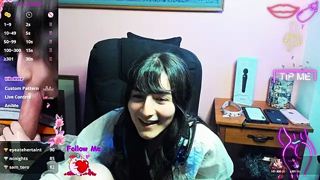 Snapshot of AddictCouple chatting on December 12, 12:38 am AddictCouple online show from December 12, 12:38 am