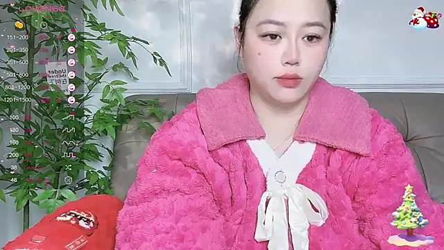 Snapshot of 520-vivo chatting on January 16, 1:25 pm 520-vivo online show from January 16, 1:25 pm