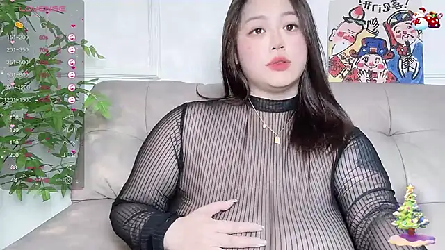 Snapshot of 520-vivo chatting on January 23, 7:22 am 520-vivo online show from January 23, 7:22 am