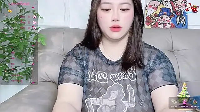 Snapshot of 520-vivo chatting on January 23, 1:35 pm 520-vivo online show from January 23, 1:35 pm