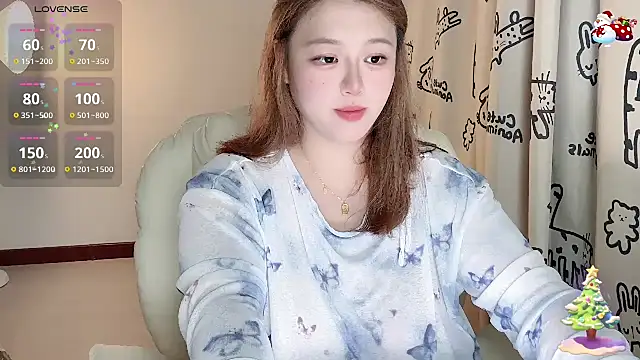 Snapshot of 520-vivo chatting on September 11, 3:56 pm 520-vivo online show from September 11, 3:56 pm
