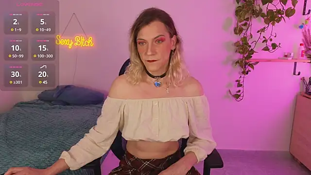 vulgar wife online show from March 14, 5:35 pm