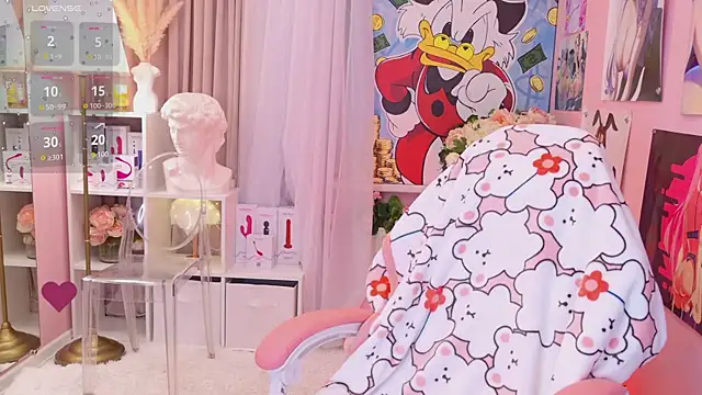 Coconut Mia online show from December 3, 8:50 pm