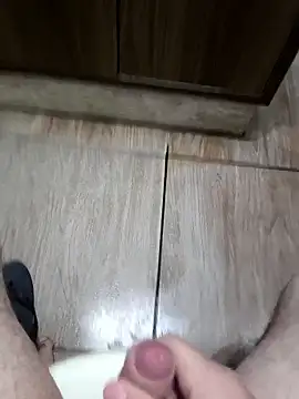 Snapshot of novinho_rosado chatting on January 14, 8:31 am novinho rosado online show from January 14, 8:31 am