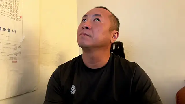 chih515 online show from February 15, 1:46 am