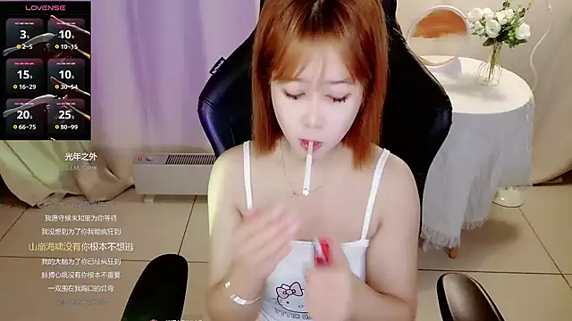 Angelababy001 online show from February 27, 2:54 pm