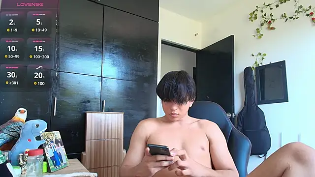 Snapshot of Haruto2001 chatting on December 2, 1:13 pm Haruto2001 online show from December 2, 1:13 pm