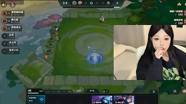 Q-ing online show from December 29, 9:52 pm