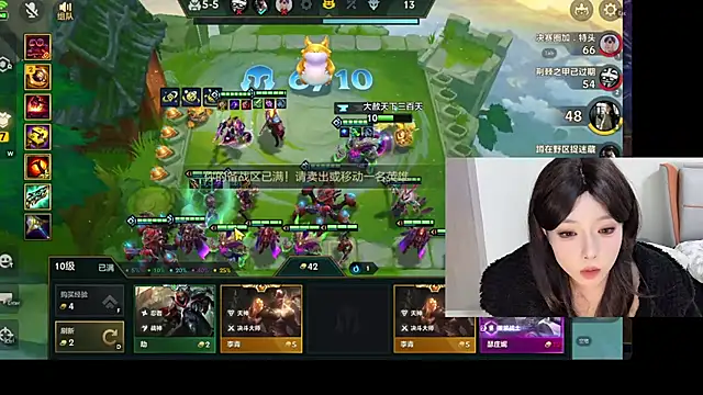 Q-ing online show from February 22, 10:52 pm