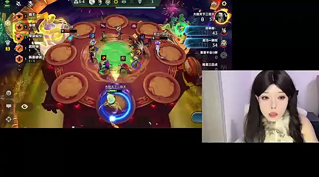 Q-ing online show from March 3, 7:21 am