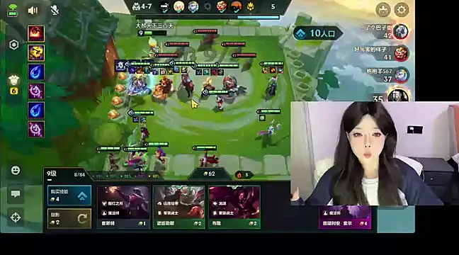 Q-ing online show from March 5, 12:44 pm