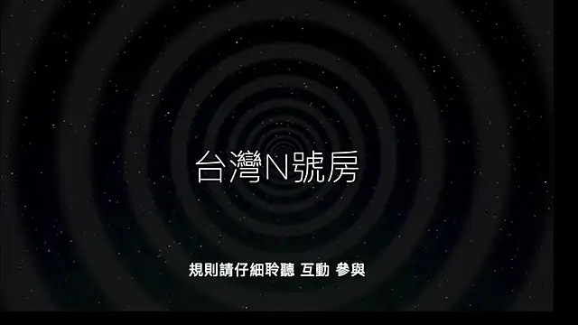 TheDarkPrix online show from November 20, 6:29 pm